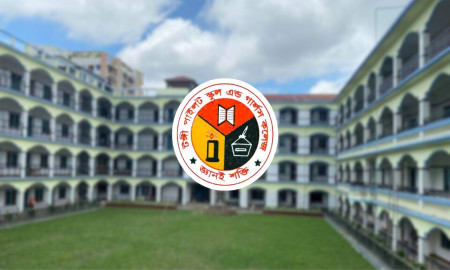 New Acting Principal Takes Charge at Tongi Pilot School and Girls' College
