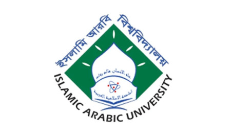 Madrasha students to get IAU scholarship