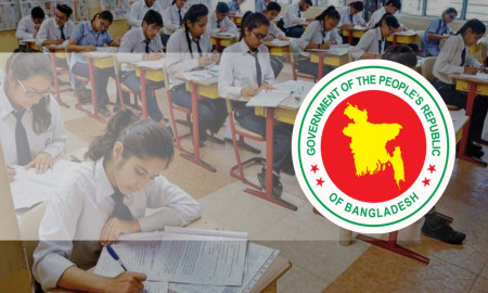 Ministry Could Finalize XI Class Admission Application Date Today