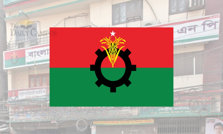 BNP’s Income Surges 14-Fold in 2024, Reaches Tk15.66 Crore