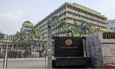 Part-Time Job at Bangladesh Bank: Tk 35,000 Monthly Salary