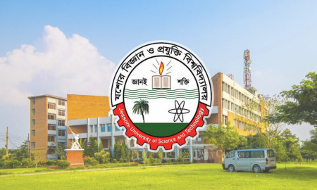 JUST CSE Postgraduate Students to Receive Tk 30,000 Monthly Scholarship