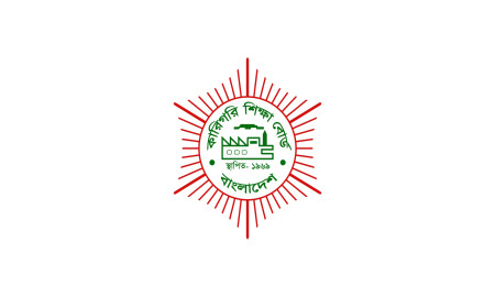 Government Polytechnic Entrance Exam 2025-26 to be Held on 29 August