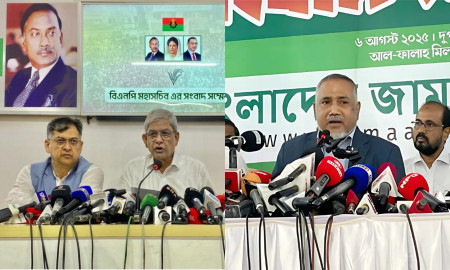 BNP Hails July Declaration, Jamaat Expresses Disappointment