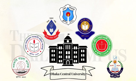Over 45,000 Applications Received in Three Days for Dhaka Central University Admission