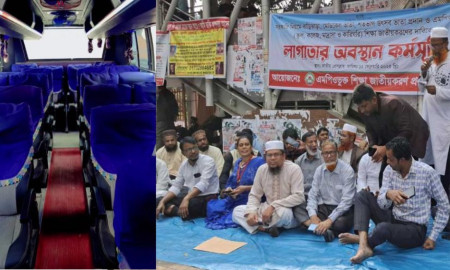 Mass Dhaka Gathering as Teachers from 64 Districts Demand Nationalization