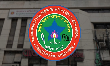 New Rules to Ease Teacher Hiring for Staff, Applicants