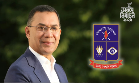 Tarique Rahman Urges Chatra Dal to Propose Solutions for DU Hall Crisis