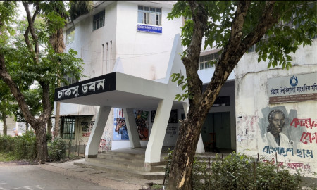 CUCSU Election Schedule Declared, Voting Set for October 12