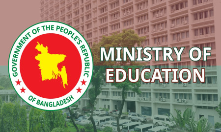 Education Ministry Sets Bachelor’s Degree as Minimum for School Committee Presidents in New Gazette