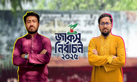 Will Zitu and Mazhar Lead JUCSU as New Torchbearers?