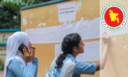 Fourth Phase Admission Opportunity for Unplaced Students in 2025-26 Academic Year