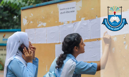 When Will HSC Results Be Published? Here's What the Board Says