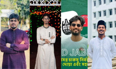 Chhatradal, Shibir, Bagchash Candidates Bypass Merit List for Special Quota