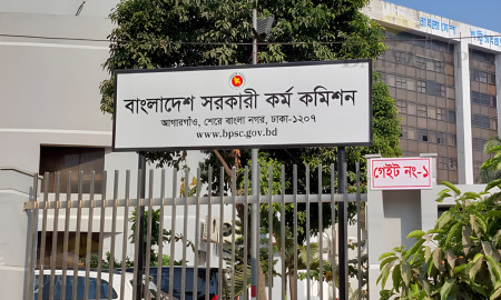 49th BCS Preliminary Results Likely Today?