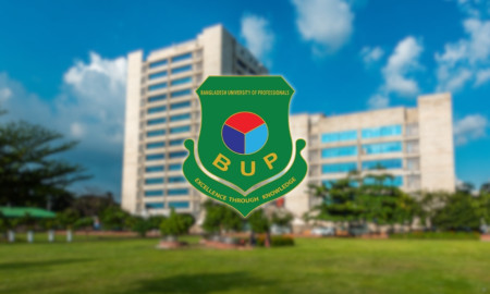 BUP Admission Test Dates Revised