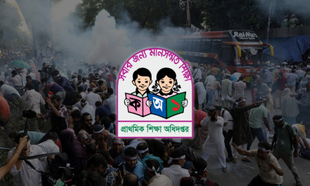 Primary Teachers Strike Over 3 Demands, Leaving 1 Crore Students Out of Class