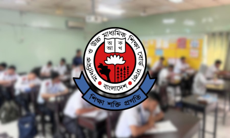 HSC Test Exams Suspended Until Further Notice