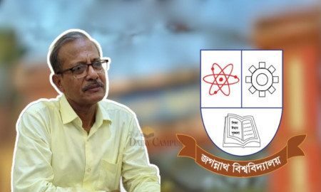 Jagannath University Vice-Chancellor Firm on Staying Out of Cluster System