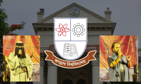 Chatra Dal GS candidate among 2 violate JnUCSU code by funding concert