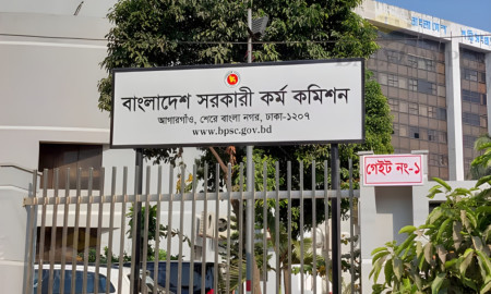 47th BCS written exams begins