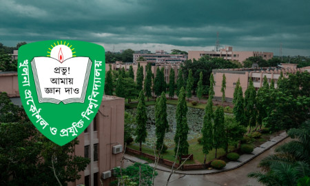 KUET Admission Circular 2025-26: Key Details at a Glance