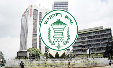 এজেন্ট ব্যাংকিংয়ে ৫০ শতাংশ নারী নিয়োগ দেওয়ার নির্দেশ বাংলাদেশ ব্যাংকের
