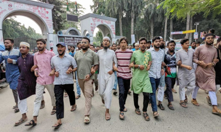 আওয়ামী লীগ নিষিদ্ধের দাবিতে ইবিতে দ্বিতীয় দিনের মতো বিক্ষোভ