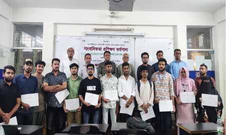 ডিআইইউসাসের দিনব্যাপী সাংবাদিকতা বিষয়ক কর্মশালা অনুষ্ঠিত 
