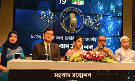 ১৯ মে অনুষ্ঠিত হবে চ্যানেল আই মিউজিক অ্যাওয়ার্ডস