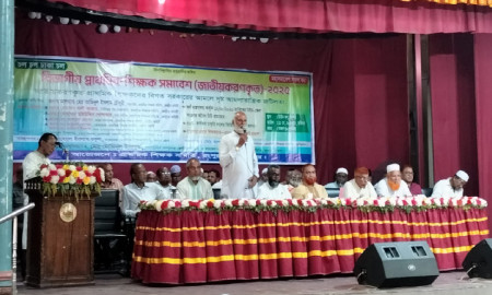 ঢাকায় মহাসমাবেশের ডাক জাতীয়করণকৃত প্রাথমিক বিদ্যালয় শিক্ষকদের 