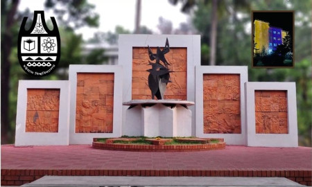 দেশের সর্ববৃহৎ সমাবর্তন চবিতে, ডি-লিট ডিগ্রি পাচ্ছেন ড. ইউনূস