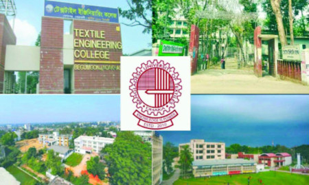 বাজার চাহিদা সত্ত্বেও গুরুত্বহীন সরকারি টেক্সটাইল কলেজগুলো, কমছে শিক্ষার্থী