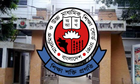 এসএসসি পরীক্ষায় অনুপস্থিতি অনুসন্ধান করবে ঢাকা শিক্ষা বোর্ড
