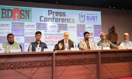 বিইউবিটিতে অনুষ্ঠিত হতে যাচ্ছে আর্টিফিশিয়াল ইন্টেলিজেন্স অলিম্পিয়াড