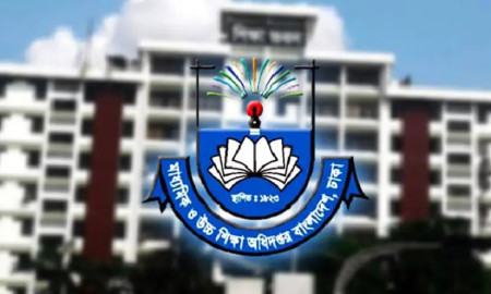 নির্বাচনের প্রস্তুতি: শিক্ষাপ্রতিষ্ঠান সংস্কারের নির্দেশ