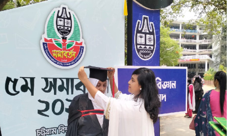 চবির পঞ্চম সমাবর্তন আজ, গ্র্যাজুয়েটদের মিলনমেলা