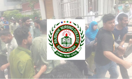 সংঘর্ষের পর অনির্দিষ্টকালের জন্য রাজশাহী নার্সিং কলেজ বন্ধ ঘোষণা