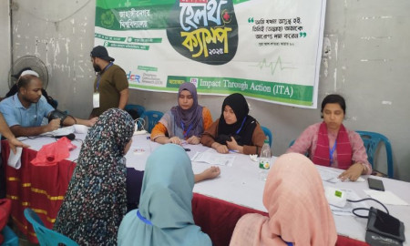 জাবিতে শিবিরের দুইদিনব্যাপী আশ-শিফা ফ্রি হেলথ ক্যাম্প চালু