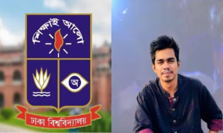 সাম্য হত্যার ঘটনায় তথ্য চেয়ে বিজ্ঞপ্তি তদন্ত কমিটির