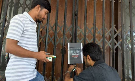 ঢাবির কলা ভবনের গেটে তালা দিল ছাত্রদল