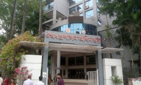 ভেজাল ওষুধের ছড়াছড়ি,  ওষুধ প্রশাসন অধিদপ্তরের বক্তব্য কী?