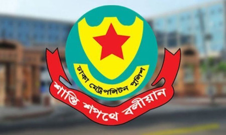 ঢাবি ছাত্রদল নেতা হত্যার আসামি গ্রেপ্তার করা পুলিশ টিম পেল লাখ টাকা পুরস্কার