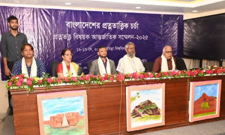 কুমিল্লা বিশ্ববিদ্যালয়ে প্রত্নতত্ত্ব বিষয়ে আন্তর্জাতিক সম্মেলন শুরু