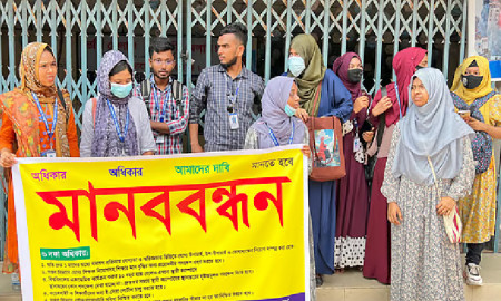 জার্মান ইউনিভার্সিটি বন্ধ ঘোষণা, শিক্ষার্থীদের দিনভর বিক্ষোভ