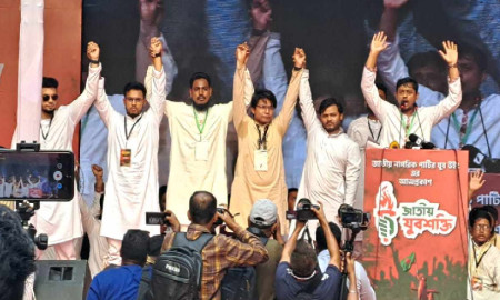 জাতীয় যুবশক্তির আত্মপ্রকাশ, কমিটিতে স্থান পেলেন যারা