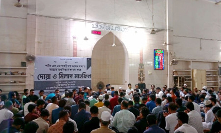 সাম্যের স্মরণে ঢাবিতে দোয়া ও মিলাদ মাহফিল 