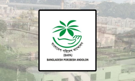 মহাখালীর তামাক কারখানা সরানোর দাবি বাপা’র