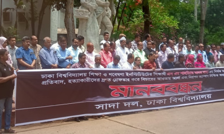 সাম্য হত্যা : এবার ৪৮ ঘণ্টার আলটিমেটাম সাদা দলের