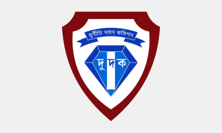 খালেদা জিয়াকে হয়রানি, দুদকের ৩ চেয়ারম্যান ও এক সচিবের বিরুদ্ধে মামলা